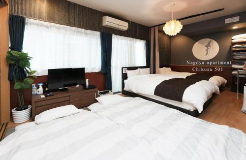 Chikusa Ward Apartment | Prosper 5, 5th floor, 501 - Vacation STAY 73075v