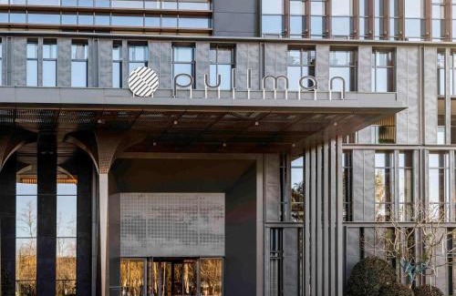 Xiaguan Hotel | Pullman Dali