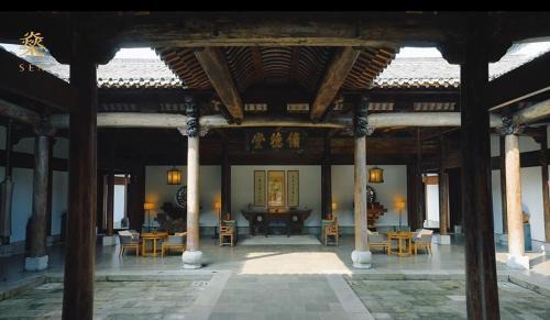 Yuecheng Hotel | Pusen Lanting Shaoxing