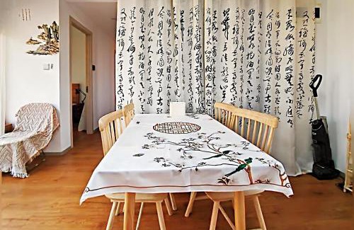 Licang Apartment | Qingdao Linlin Tranquil Residence