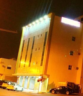 Unaizah Apartment | Qsr Al Balsem Aparthotel