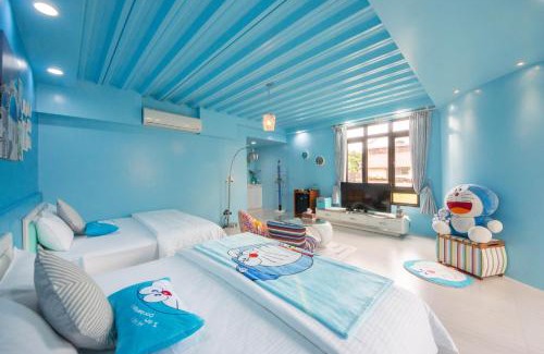 Dongshan House | Quan World My Home B&B