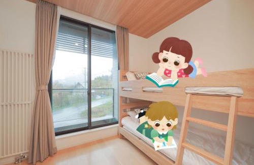 Kutchan House | Queens Park CK Village Niseko Hirafu