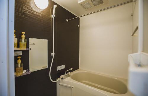 Naniwa Apartment | R Residences Namba X