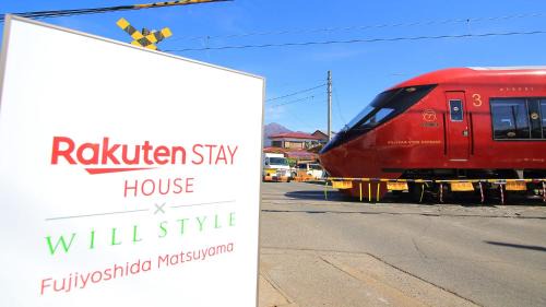 Fujiyoshida House | Rakuten STAY HOUSE x WILL STYLE Fujiyoshida Matsuyama