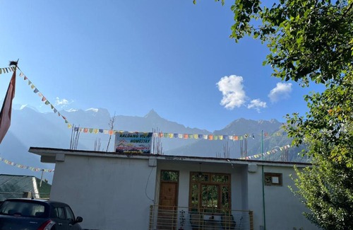 Kalpa House | Raldang view homestay