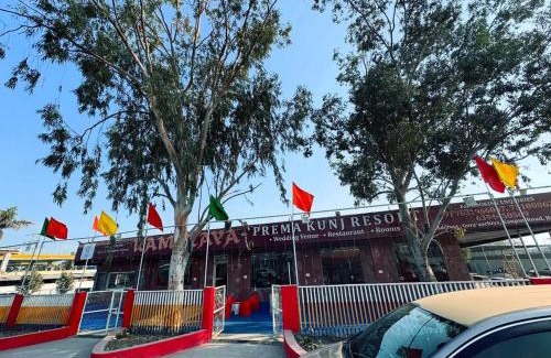 Jhansi Hotel | Ramalaya Prema Kunj Resort