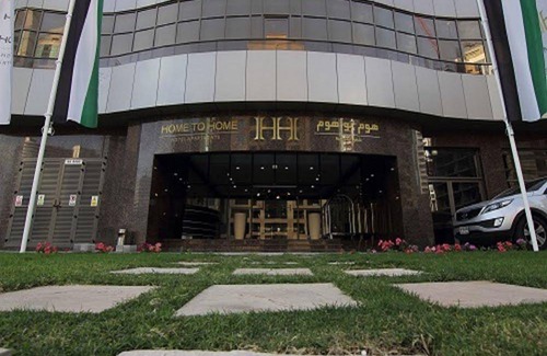 Abu Dhabi City Center Hotel | Ramee Garden Hotel Apartments