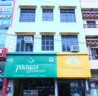 Varanasi House | Rameshwaram Guest House