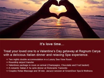 Belek Golf Area Hotel | Regnum Carya