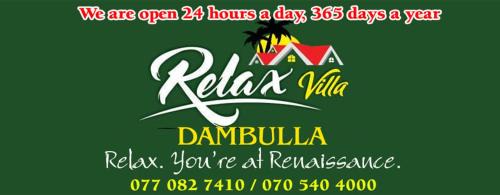 Dambulla House | Relax Villa