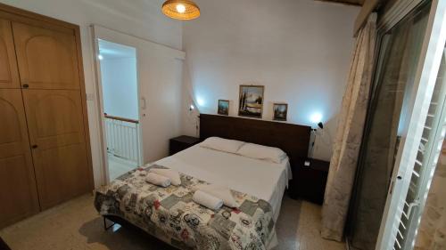 Pervolia Apartment | Relaxing Seaside Manors