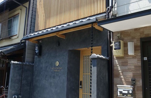 Sannenzaka Ninenzaka Hotel | RESI STAY Yasaka-an