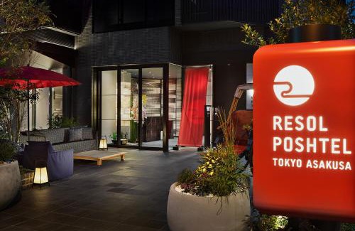 Nishiasakusa Hotel | Resol Poshtel Tokyo Asakusa