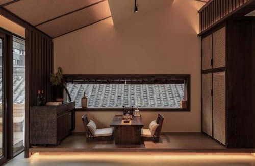 Jinjiang Hotel | Return Courtyard Hotel