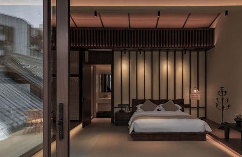 Jinjiang Hotel | Return Courtyard Hotel