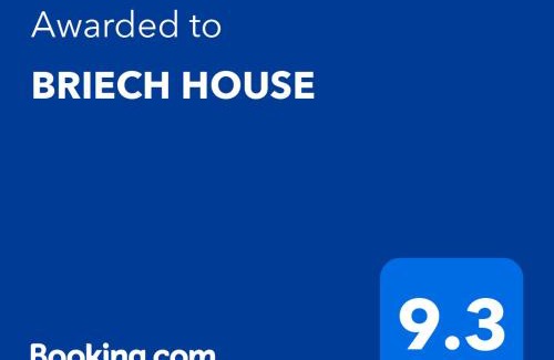 Briech House | Riad of Serenity Briech