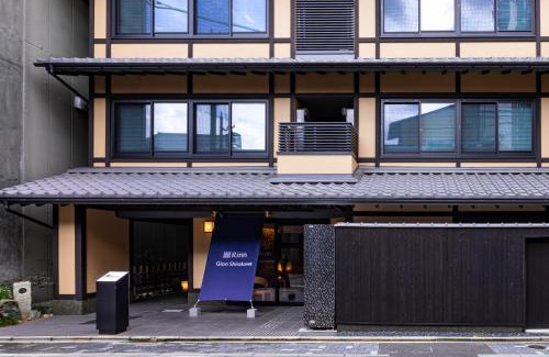 Gion Hotel | Rinn Gion Shirakawa