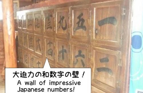 Minamiizu House | Rino to Hiroto no Himitsukichi - Vacation STAY 92317v