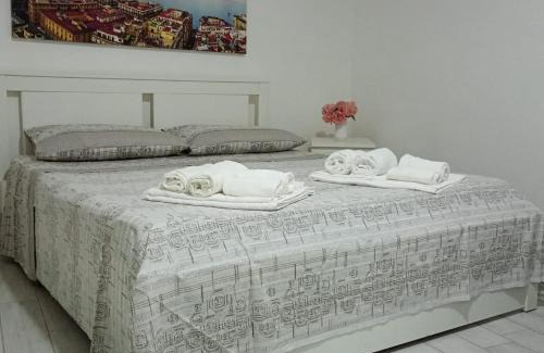 Montecalvario Apartment | Rita's House 2
