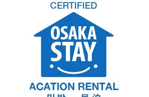 Minami Apartment | RN Great location 1min from Kuromon! Dotonbori Namba Nippombashi Shinsaibashi