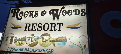 Pushkar Resort | Rocks and Woods Resort Pushkar