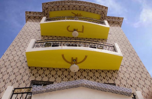 Douala House | Room in Guest room - Elu Hotel Chambre Stand - Bonamoussadi