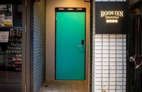 Chinatown Hotel | Room Inn Shanghai 横浜中華街 Room1-AB