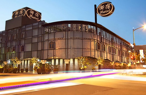 Gushan District Hotel | Royal Group Motel Buo Ai Branch
