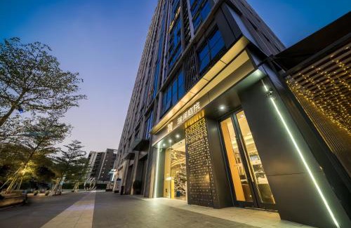 Shiqiao Hotel | Ruilan Courtyard-Cloud City View Light Hotel Guangzhou Panyu Branch