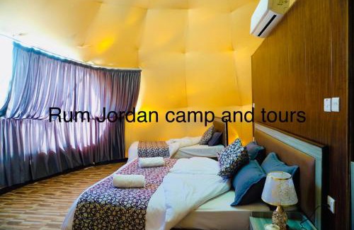 Wadi Rum Other | Rum Jordan camp and tours