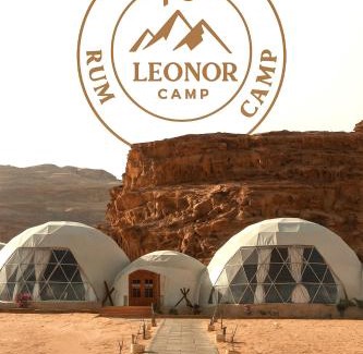 Wadi Rum Bed & Breakfast | RUM LEONOR CAMP