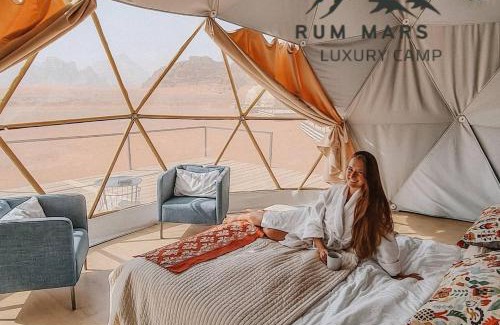 Wadi Rum Bed & Breakfast | RUM MARS lUXURY CAMP