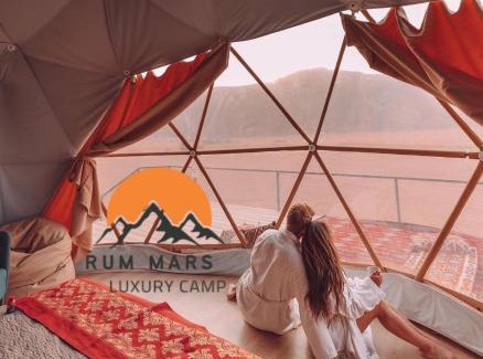 Wadi Rum Bed & Breakfast | RUM MARS lUXURY CAMP