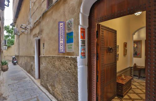 Ain Azlitan House | Ryad Mabrouka