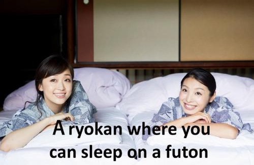 Hatsukaichi Hotel | Ryokan with natural hot springs and okonomiyaki Miyajima-an Hiroshima