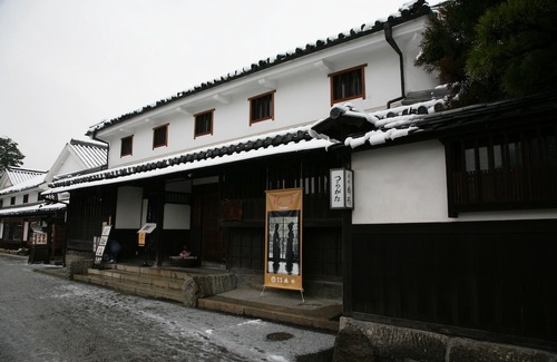 Kurashiki Hotel | Ryori Ryokan Tsurugata
