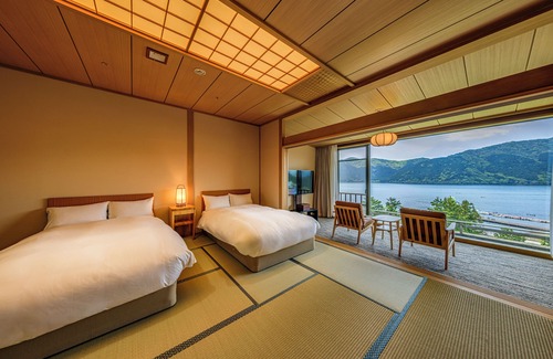 Hakone House | Ryuguden