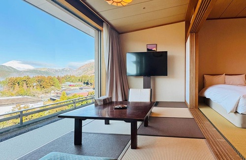 Hakone House | Ryuguden