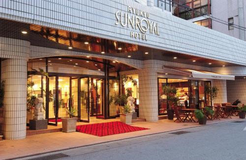 Higashimachi Hotel | Ryukyu Sun Royal Hotel