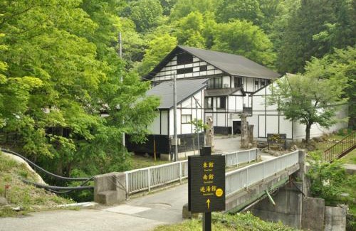 Oze Nationak Park Hotel | Ryuudo