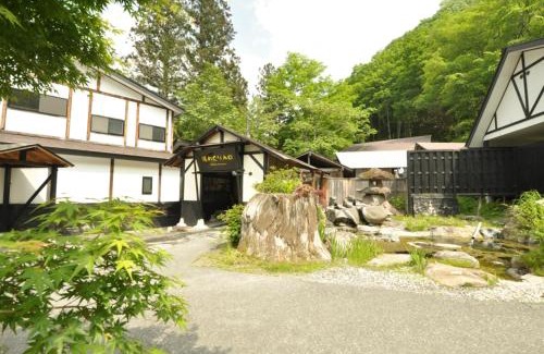 Oze Nationak Park Hotel | Ryuudo