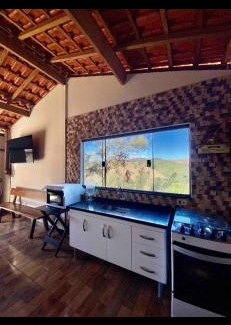 Pouso Alto House | Sítio do Heryton