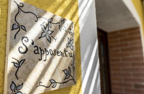 Sant'Anna Arresi House | S'apposentu