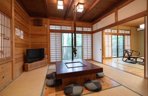 Nasu Villa | S-Villa Nasu 2nd
