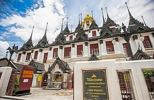 Ban Phan Thom Hotel | Sabye Bangkok