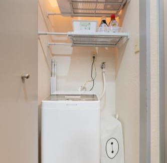 Toshima Apartment | Sakura Serenity House Komagome