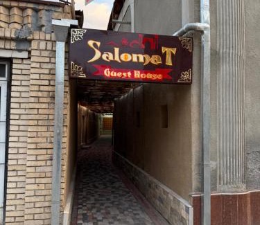 Samarkand House | Salomat guest house