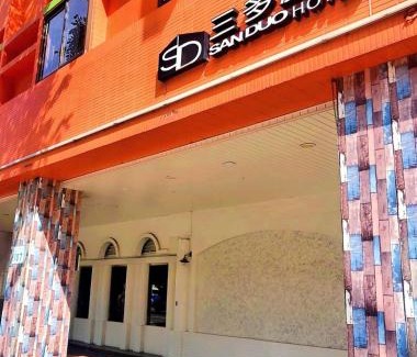 Lingya District Hotel | Sanduo Hotel