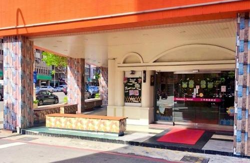 Lingya District Hotel | Sanduo Hotel